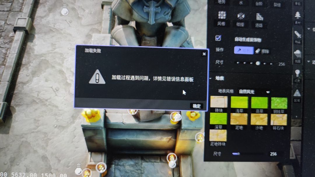有没有大佬帮我一下 1