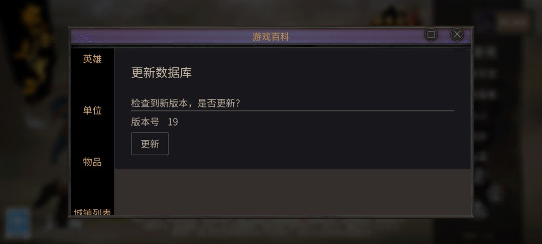 这个有啥用点了也还是这样 1