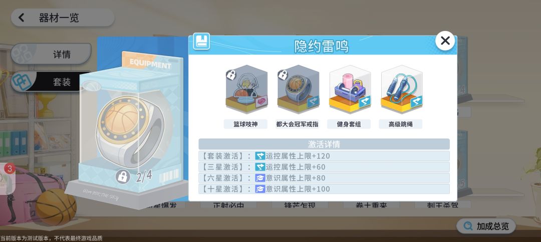 小黑子被我找到了吧 1