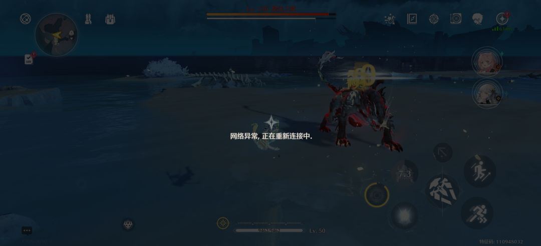 打了十几次终于过了 1