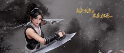千年高爆版:百倍爆率不肝不氪,轻轻松松玩转千年截图