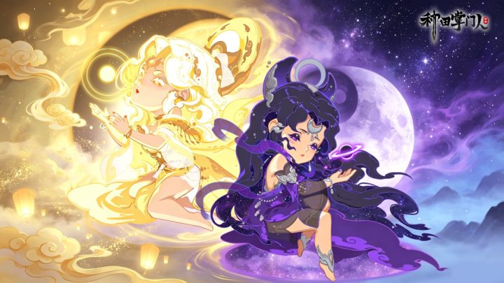 版本爆料|全新器灵×证道试炼新副本即将上线!截图