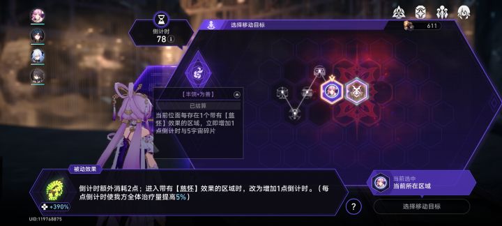 蚌埠住了，大哥，自闭了截图