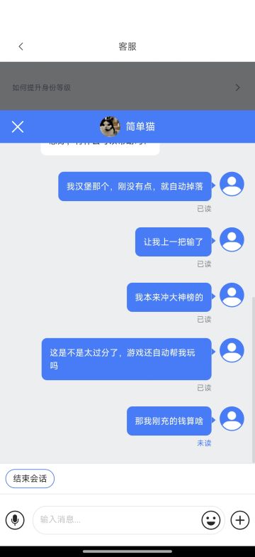 时尚百货城安利贴