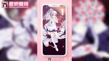 【壁纸展示】是恋爱的感觉~