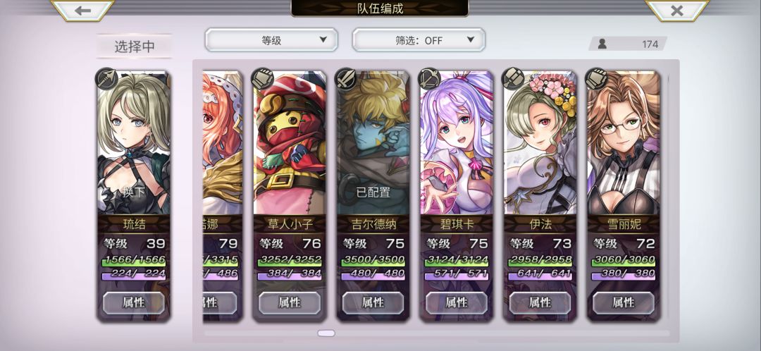 求大佬帮忙 9
