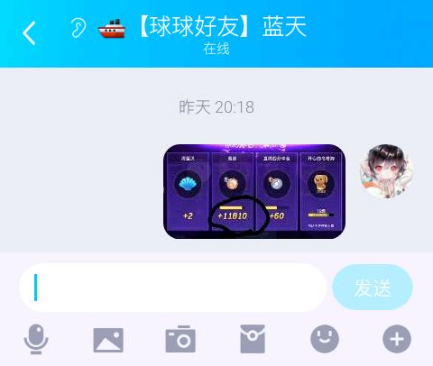 动态图片 1