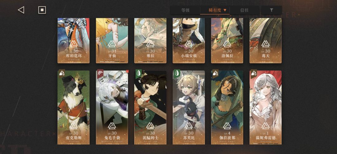 求助 2
