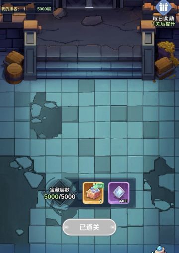 玩了五十多天，说一点个人对游戏的一些理解