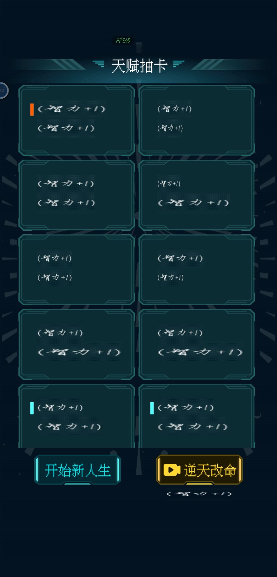 在这玩文化大一统呢? 4