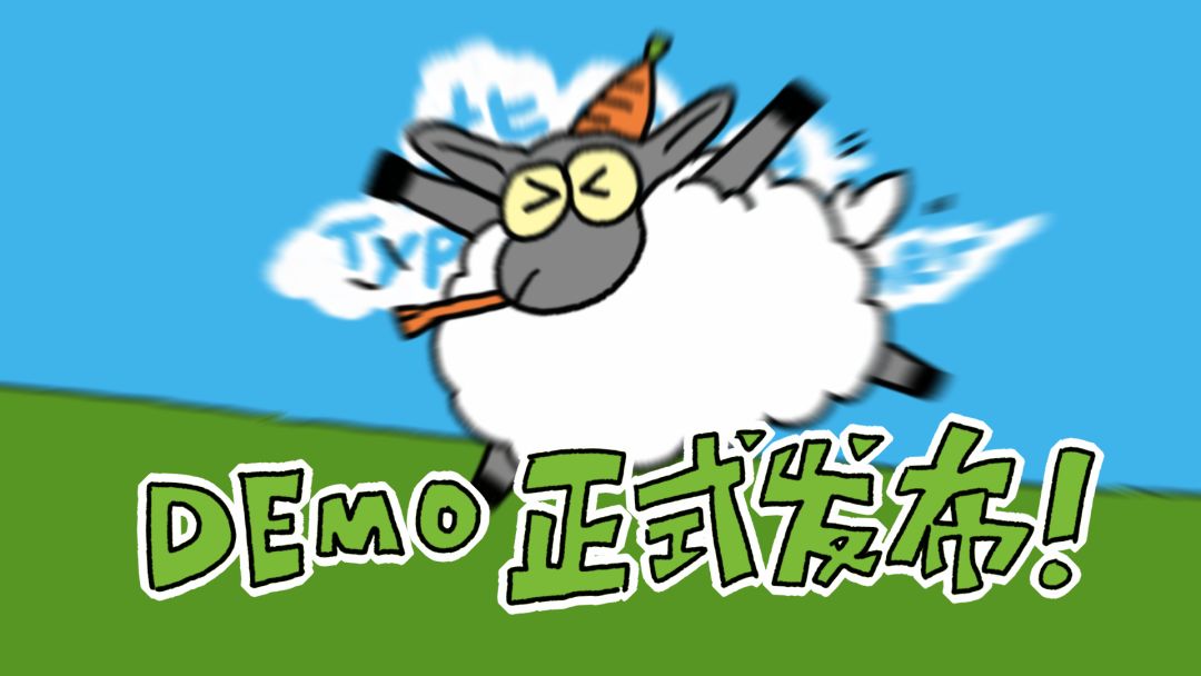 点击就把农场带回家! 1