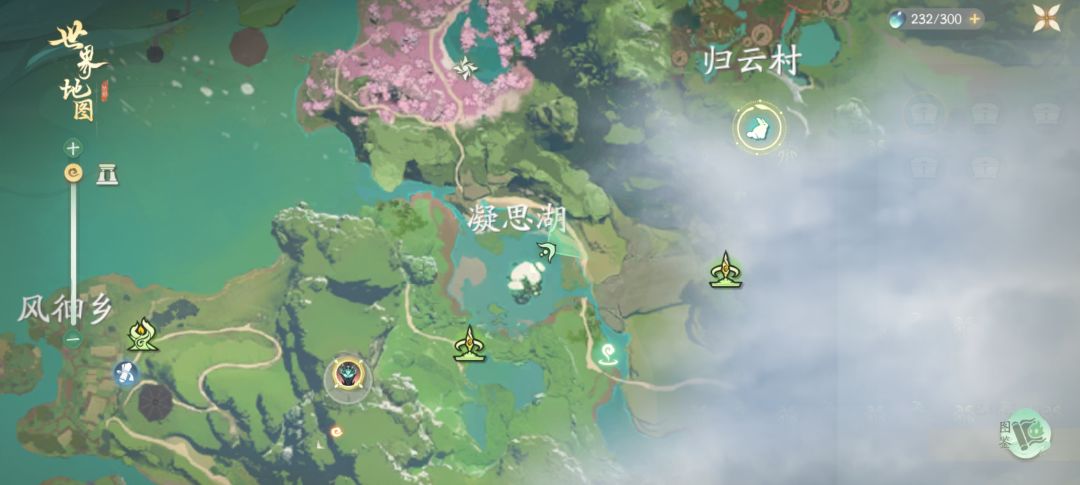 凝思湖树下有只鹿,对话有秘境 2