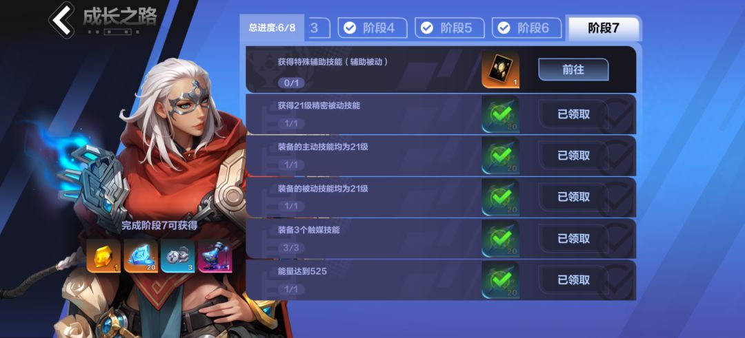 萌新求教 1