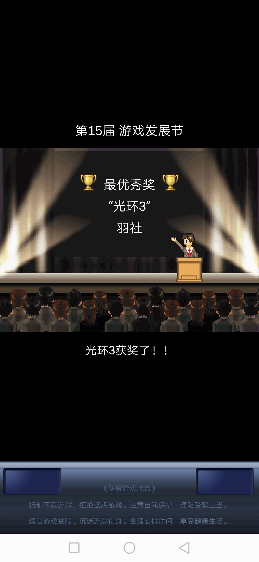 动态图片 8