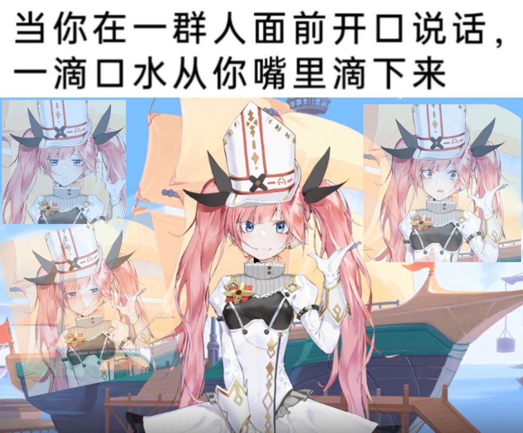 潮汐么么第479期 5