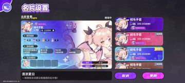 从一个入坑新人的角度，想到哪说到哪吧