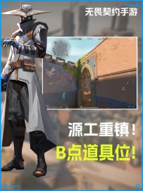 源工重镇保安是无敌的！