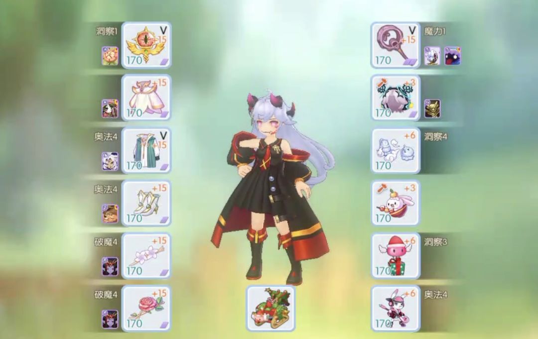 驱魔牧师，虚空向职业攻略


装备：
武器套装提升巨大，建议策划在5阶武器上加一个提升转暗的概率

加点：
int，luk加满，灵巧加到无念

挂件：
需要一个牧师放圣礼减少固定咏唱
需要一个龙妈给boss减魔防

符文：
核心符文4个
暗影克星主要刷高第二条
静默祷告主要刷高第二条
驱魔使者两条都需要高
神恩十字两条都需要高截图