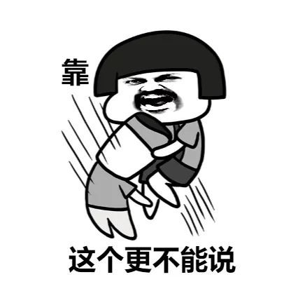 放一些图片 8