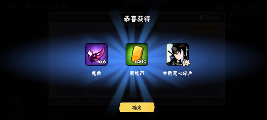 一区东方未浠招人~~ 5