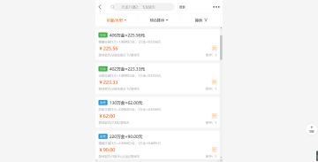 来一波大家比较关心的金价