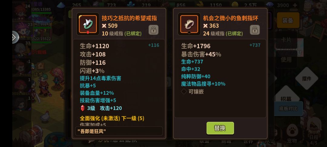 什么玩意 1