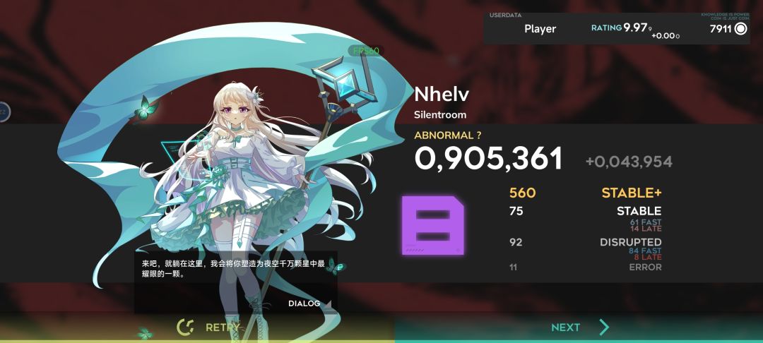 nhelv abnormal 90w 1