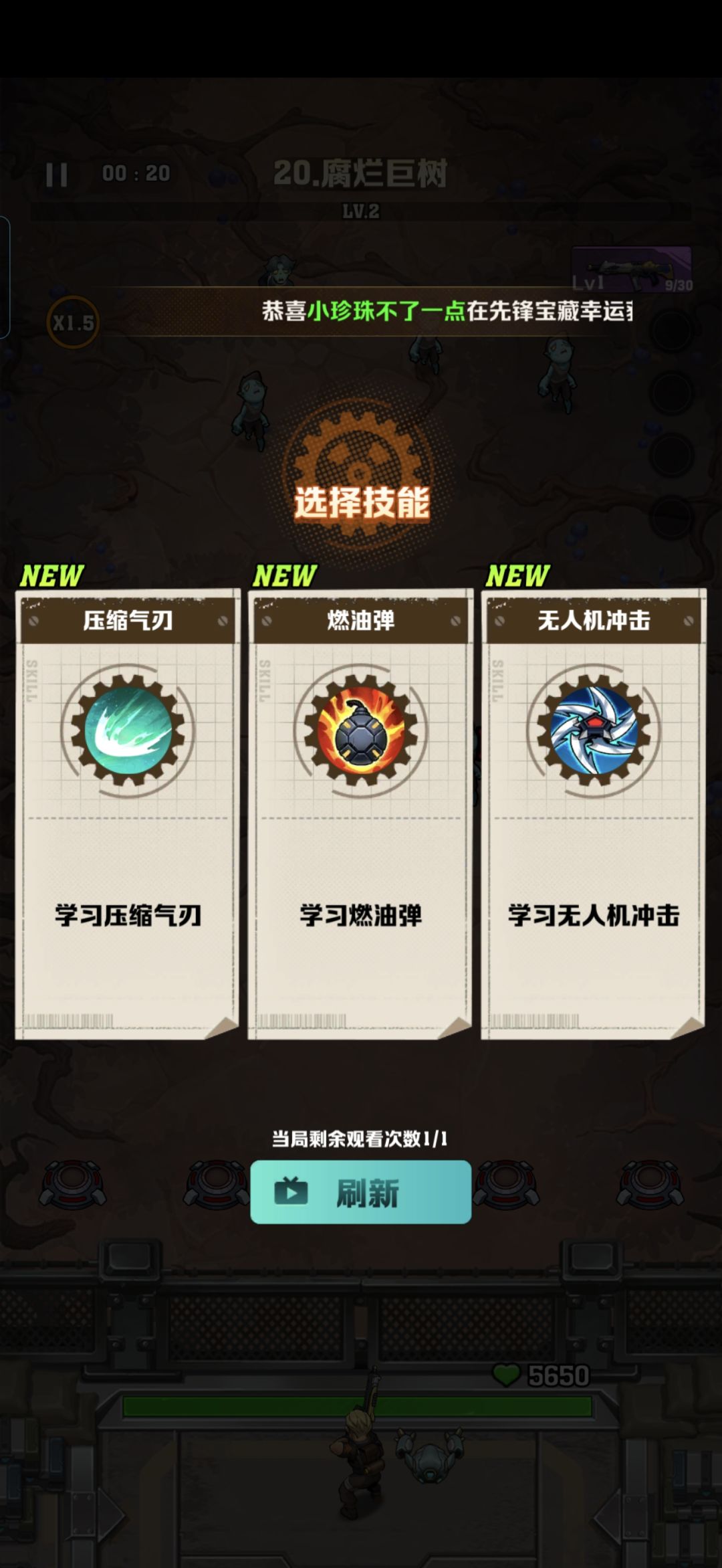 官方 1