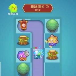 新手建议 1