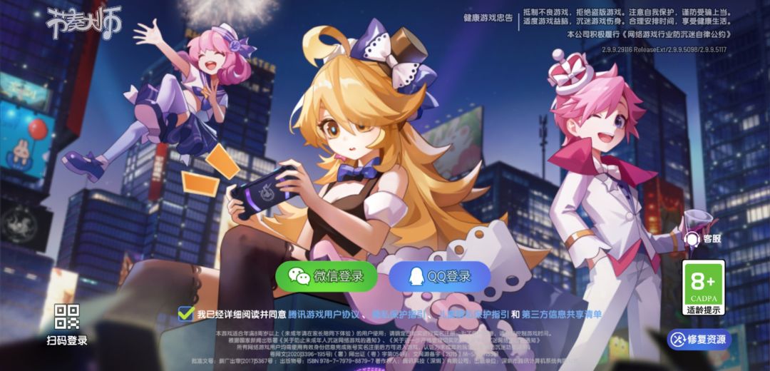 进不去啊? 1