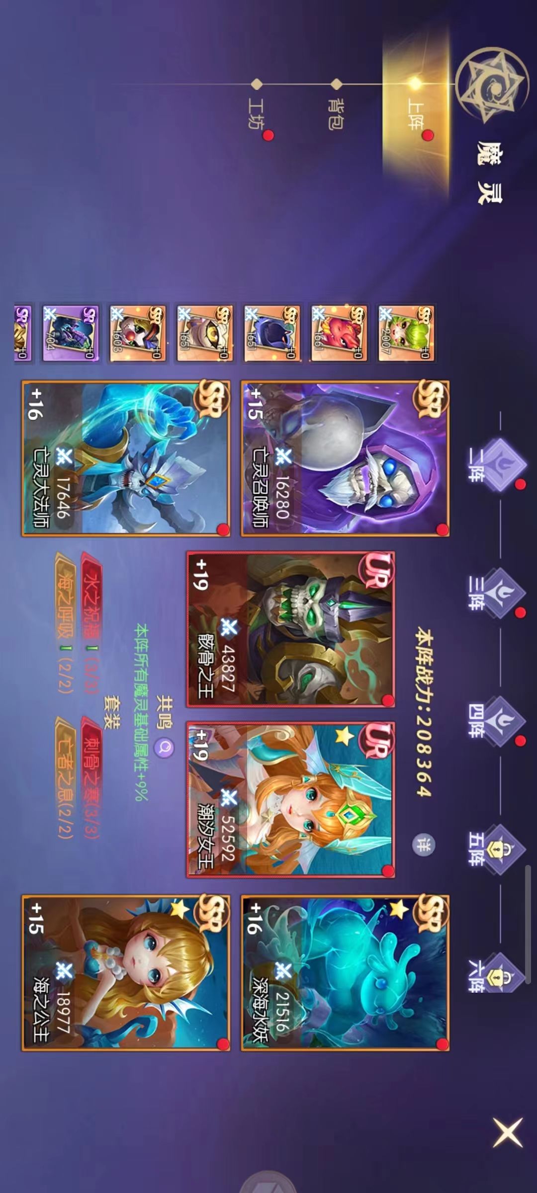到今天也玩了一个月了 2