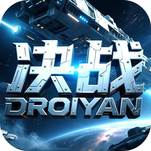 决战破晓游昕版本:策划积极听取玩家反馈,致力于提升游玩体验截图