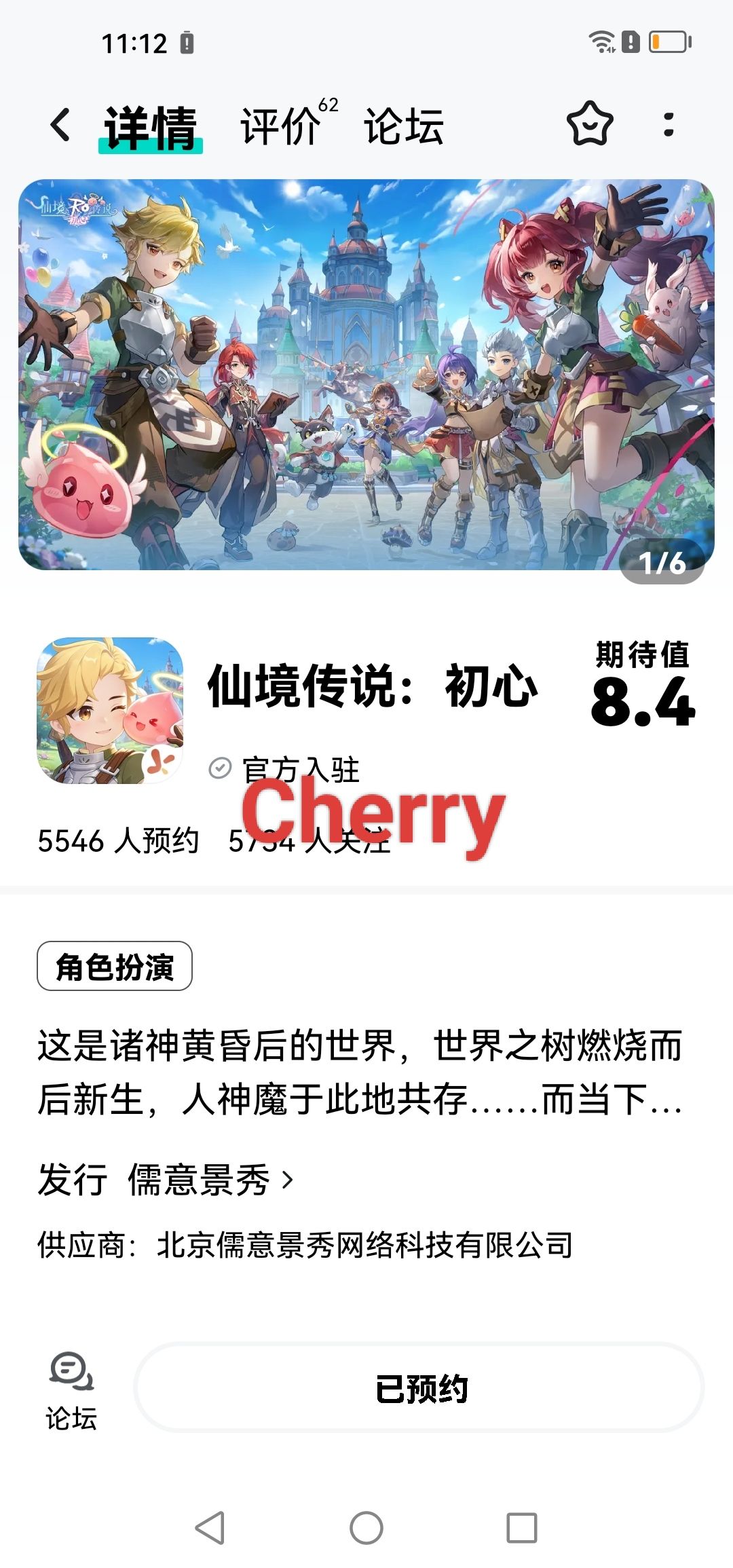 【脑洞分享赛道】 生活职业趣味玩法升级 1