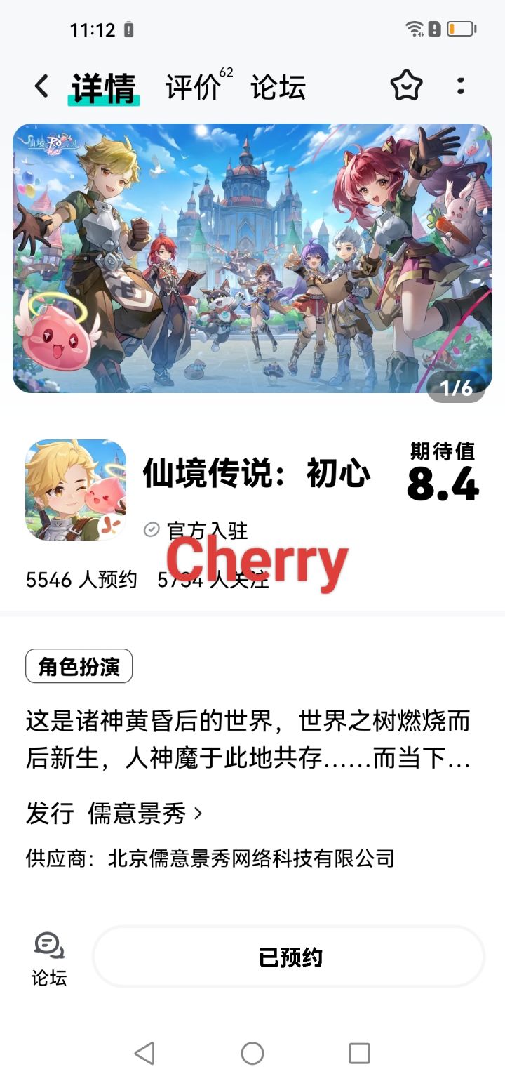 【脑洞分享赛道】 生活职业趣味玩法升级截图