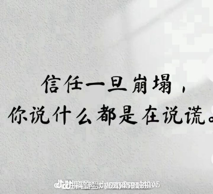 怎么还不发公告 等着氪金呢截图
