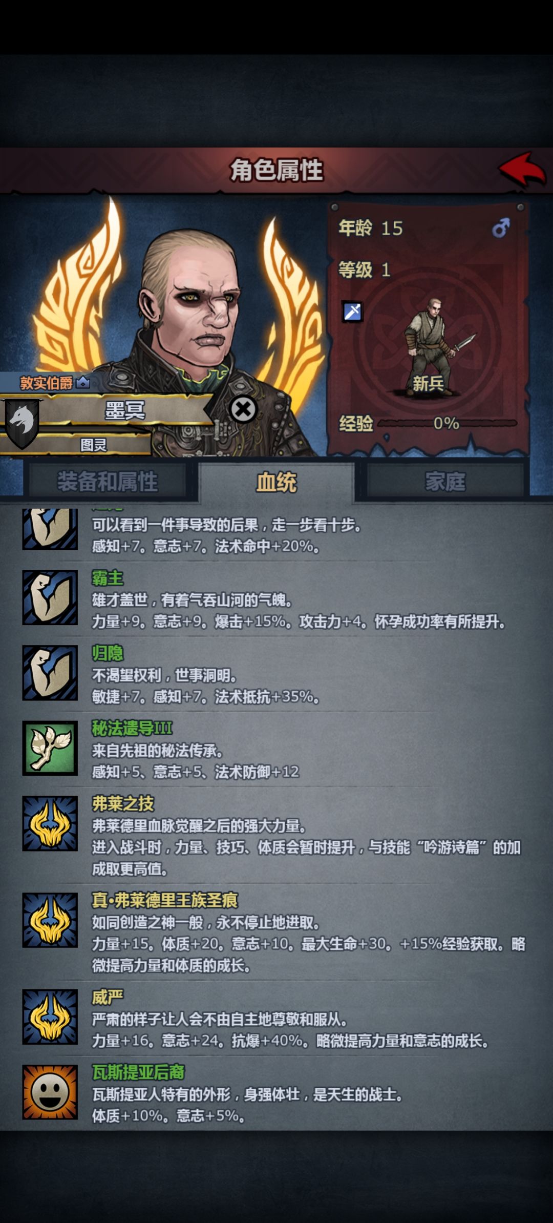 牛牛问世 2