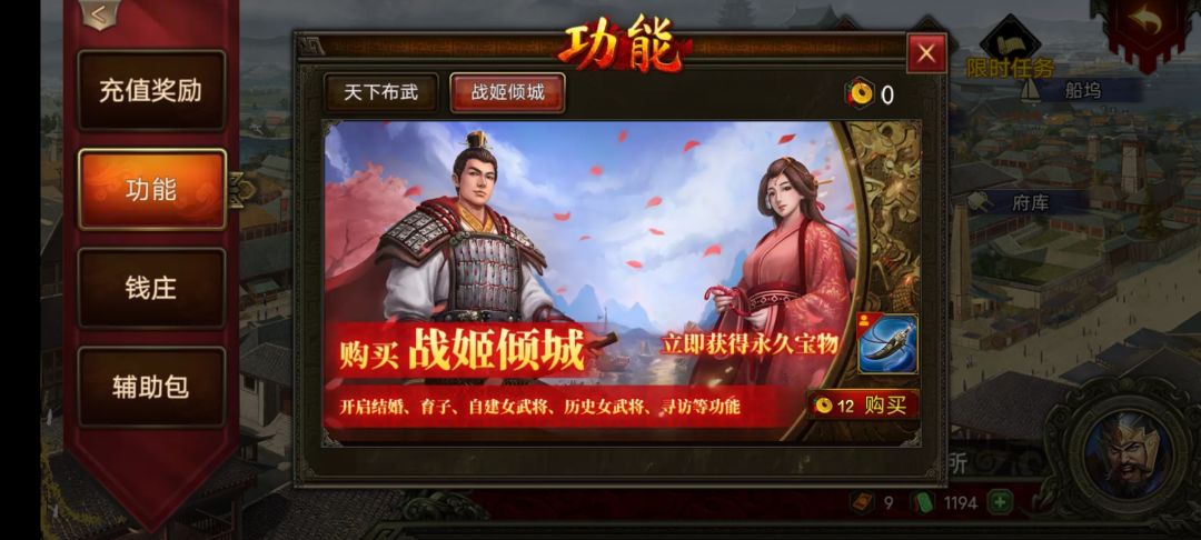 动态图片 6