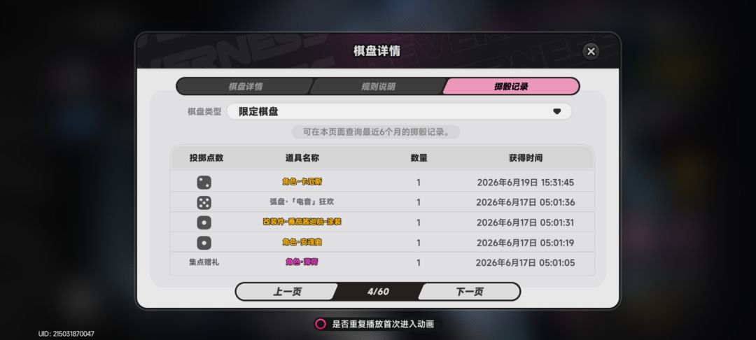 ……?😯 1