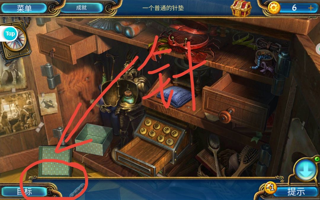 动态图片 1