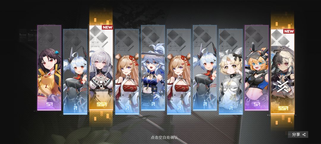 不是吧?双金还能有歪的? 1