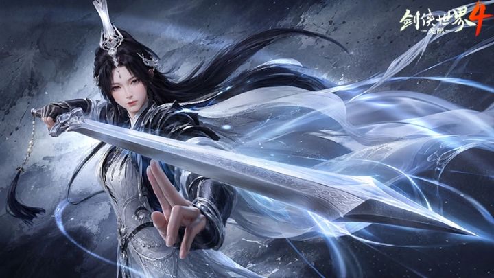 最后的剑侠!郭炜炜离职后西山居首款旗舰截图