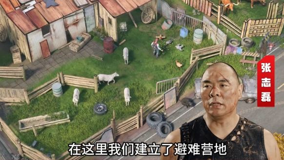 无尽尸潮，拳王张志磊又该如何应对？截图