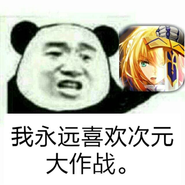 动态图片 3