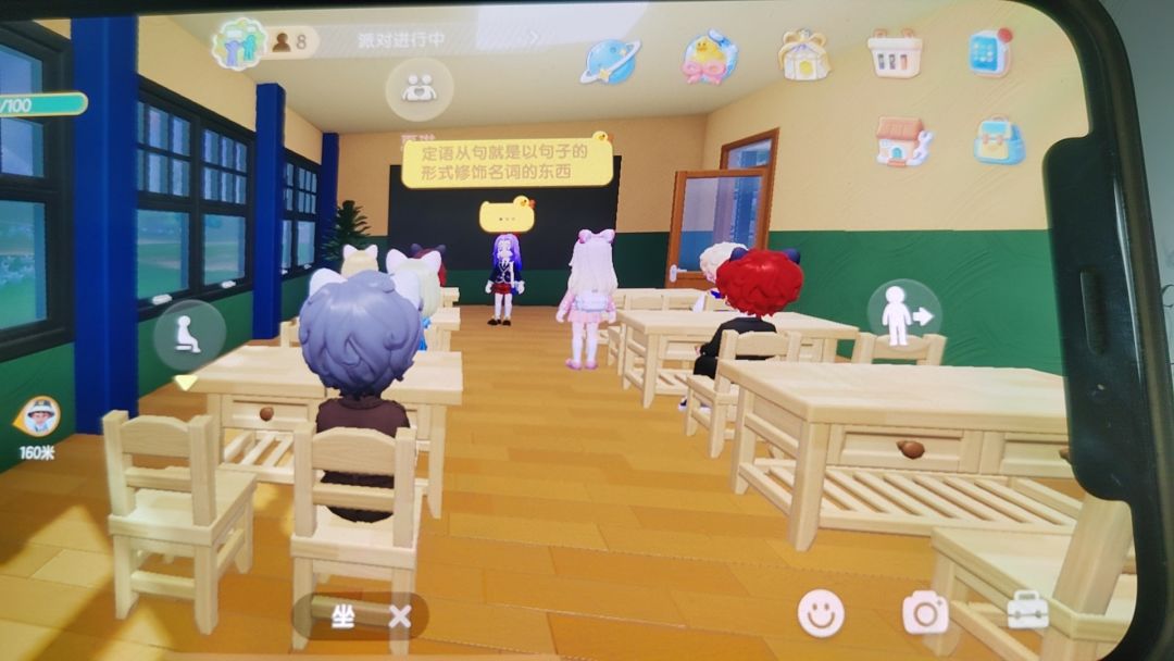 心动小镇-【松上石第二中学】开学啦！！！ 3