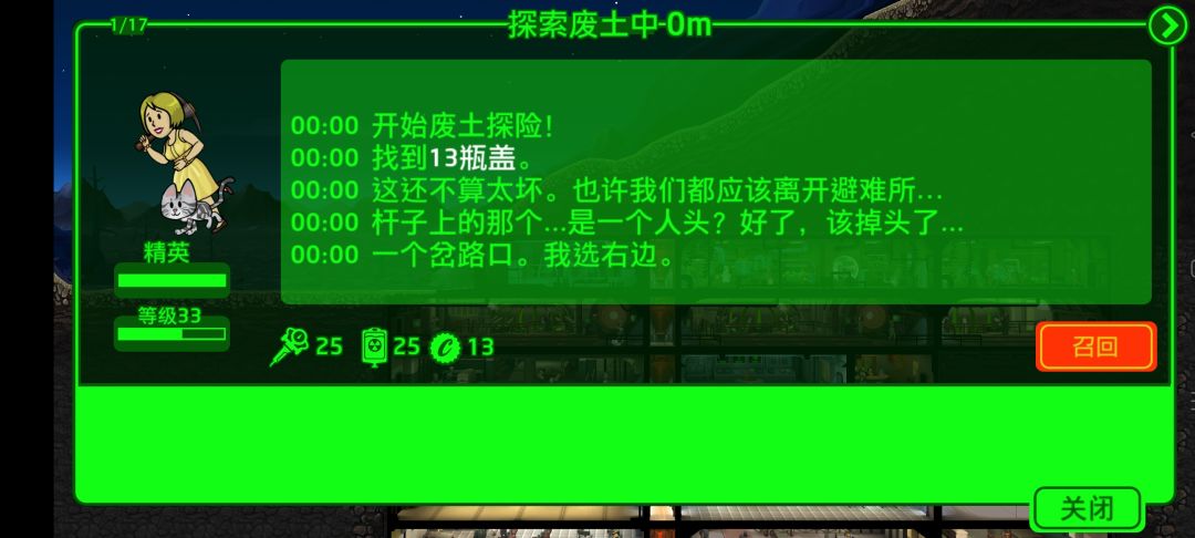 每天一水(满幸运) 1