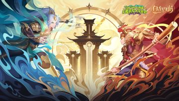 欢度TapTap七周年，签到活动开启