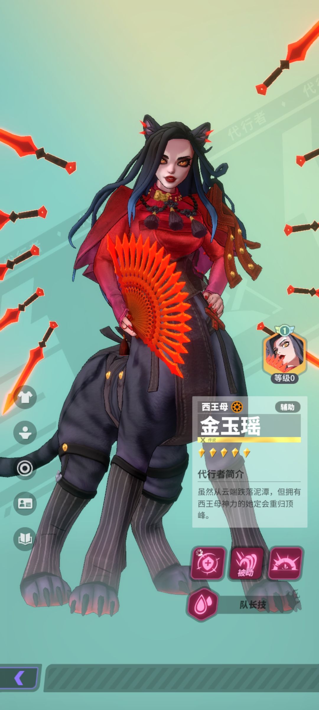 希望改建模能改的合理一点 6