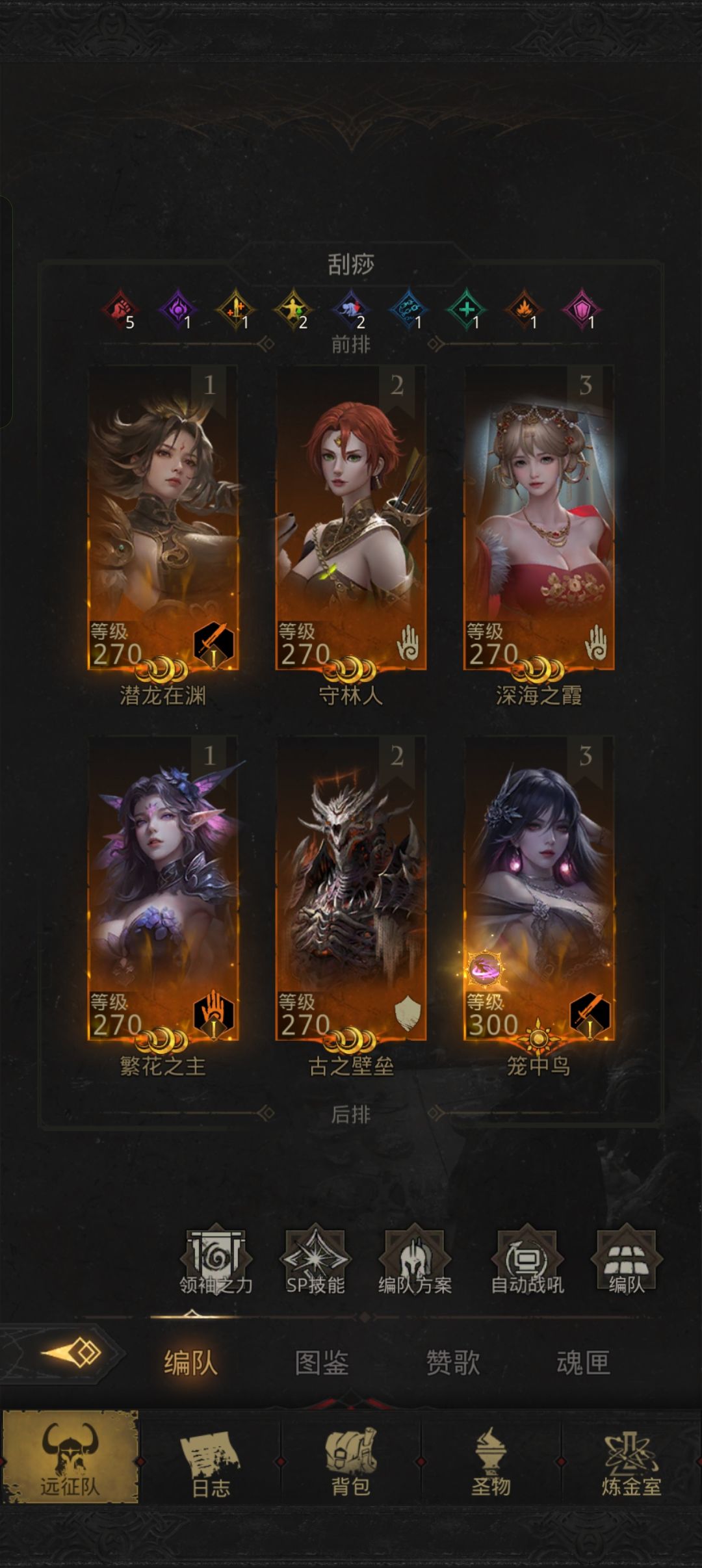 这玩意儿怎么选大佬们 3
