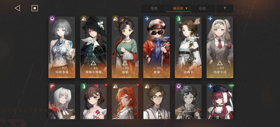 新手求助 2