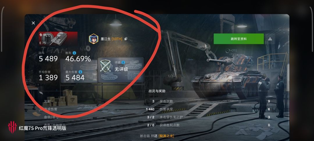 动态图片 13